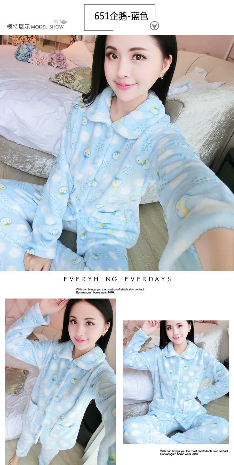 Pyjama pour femme OTHER   à manches longues - Ref 2996643 Image 12